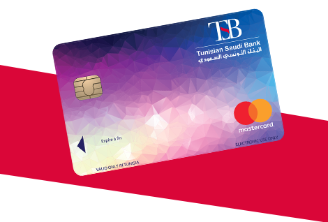 Carte bancaire Mastercard Nationale