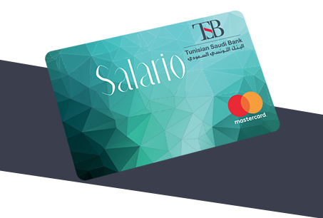 Carte SALARIO