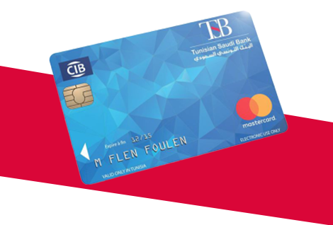 Carte CIB