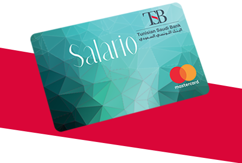 بطاقة SALARIO