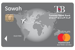 Carte bancaire Allocation Touristique SAWAH 