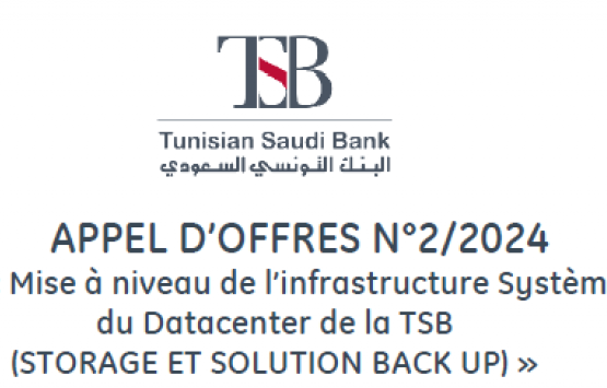 Mise à niveau de l’infrastructure Système du Datacenter