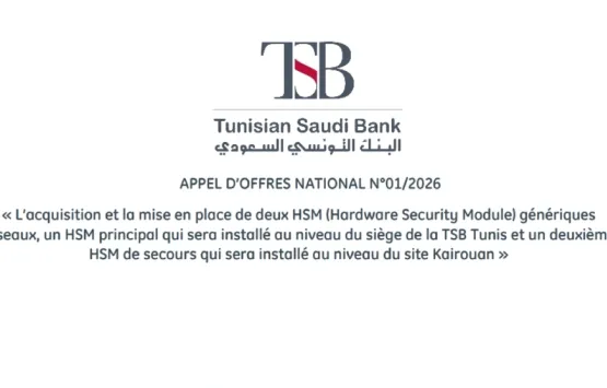 APPEL D’OFFRES NATIONAL N°01/2026 