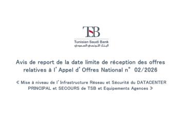 Avis de report de la date limite de réception des offres relatives à l’Appel d’Offres National n°02/2026